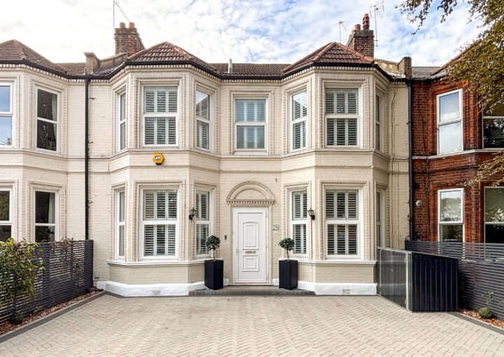 Hither Green Lane, London, SE13